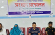 পরকীয়া জেনে যাওয়ায় স্বামীকে হত্যা করে স্বর্ণালংকার নিয়ে স্ত্রী লাপাত্তা