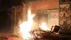 লালমনিরহাটে জাপা কার্যালয় ভাঙচুর ও অগ্নিসংযোগ