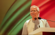 নির্ভুল মানচিত্রায়নের মাধ্যমে টেকসই সমুদ্রনীতি গড়তে হবে: প্রধান উপদেষ্টা