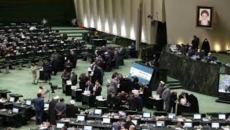 আইএইএ’র সাথে সম্পর্ক স্থগিতের পরিকল্পনা ইরানের পার্লামেন্টে অনুমোদন