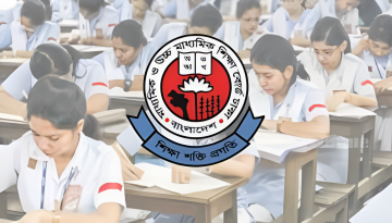 এইচএসসি পরীক্ষা শুরু আজ, অংশ নিচ্ছে সাড়ে ১২ লাখ শিক্ষার্থী