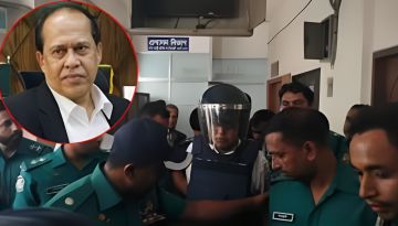 শেখ মুজিব নিজেও ক্ষমতার লোভ সামলাতে পারেননি: হাবিবুল আউয়াল