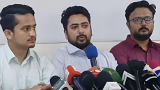 জুলাই গণ-অভ্যুত্থানের বর্ষপূর্তি ঘিরে এনসিপির কর্মসূচি ঘোষণা