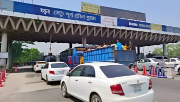 যমুনা সেতুতে ২৪ ঘণ্টায় সাড়ে ৩ কোটি টাকার টোল আদায়