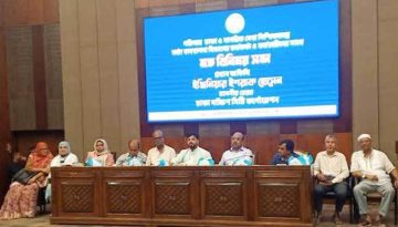 ‘মাননীয় মেয়র’ লেখা ব্যানারে ডিএসসিসি কর্মকর্তা-কর্মচারীদের সঙ্গে  ইশরাকের বৈঠক