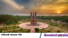 মহানবী (সা.) সম্পর্কে কটূক্তির অভিযোগে জাবি’র এক শিক্ষার্থী সাময়িক বহিষ্কার