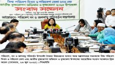 ২৫ জুন থেকে পরিবেশ ও বৃক্ষমেলা, উদ্বোধন করবেন মুহাম্মদ ইউনূস