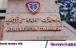 দুদকের পরিচয়ে প্রতারণা: মূলহোতা সেলিমসহ চারজন গ্রেফতার