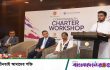 কমনওয়েলথ চার্টার কর্মশালার উদ্বোধন করলেন উপদেষ্টা আসিফ মাহমুদ