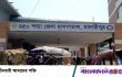 মাদারীপুরে এনসিপির কর্মীসভায় ছাত্রনেতা মাসুম বিল্লাহর ওপর বর্বর হামলা