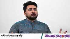 জুলাই ঘোষণাপত্র দিতে সরকার প্রতিশ্রুতি রক্ষা করেনি: নাহিদ ইসলাম