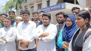 আওয়ামী লীগ রাজনৈতিক ময়দানে নতুন পরিচয়ে ফিরছে: এনসিপি