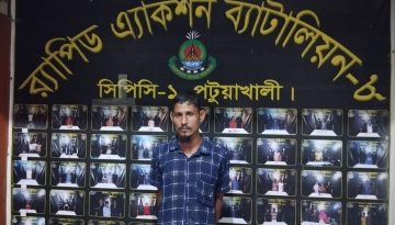 র‌্যাব-৮ সিপিসি-১,পটুয়াখালী কর্তৃক বাকপ্রতিবন্ধী নারী ধর্ষণসহ একাধিক মামলার আসামি গ্রেফতার