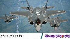 সৌদি ঘাঁটি থেকে ইরানের দিকে মার্কিন যুদ্ধবিমানের অগ্রযাত্রা
