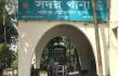 গাজীপুরে পুলিশের ওপর চাঁদাবাজদের হামলা গ্রেপ্তার ৪