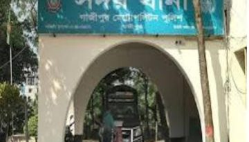 গাজীপুরে পুলিশের ওপর চাঁদাবাজদের হামলা গ্রেপ্তার ৪