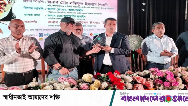বিদ্রোহী’র কবিকে ঘিরে নারায়ণগঞ্জে সাহিত্য-সাংস্কৃতিক আয়োজন
