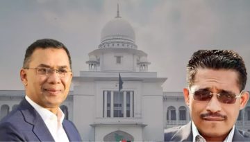 তারেক রহমানের খালাস: রাষ্ট্রপক্ষকে আপিলের অনুমতি
