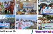 বিশ্ব পরিবেশ দিবসে পাঁচ উপজেলায় তরী’র সচেতনতামূলক কর্মসূচি