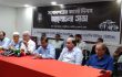 সংবাদপত্রের কালো দিবসে অধিকাংশ গণমাধ্যম নিরব: ডা. জাহিদ