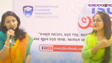 কথা ও নাচে জমজমাট ISU আড্ডা