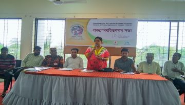 কয়রায় জেজেএস এর প্রকল্প অবহিতকরণ সভা অনুষ্ঠিত