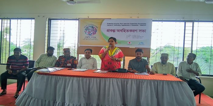 কয়রায় জেজেএস এর প্রকল্প অবহিতকরণ সভা অনুষ্ঠিত
