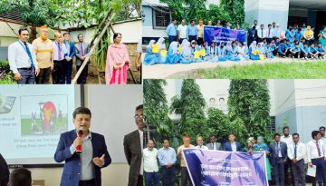 ব্যাংক এশিয়ার  উদ্যোগে বৃক্ষ রোপণ কর্মসূচি পালিত