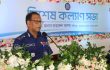 নির্বাচনে সততা ও নিষ্ঠার আহ্বান আইজিপির