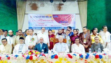 মির্জাগঞ্জ উপজেলা কল্যাণ সমিতির নতুন কমিটি, একসঙ্গে এগিয়ে চলার প্রত্যয়