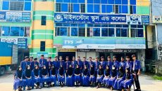 মাইলস্টোন স্কুলে সহকারী শিক্ষক নিয়োগ, আবেদন ৮ আগস্ট পর্যন্ত