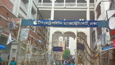 সোহাগ হত্যা: আরও দুই আসামির ৪ দিন করে রিমান্ড মঞ্জুর