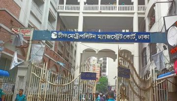 সোহাগ হত্যা: আরও দুই আসামির ৪ দিন করে রিমান্ড মঞ্জুর