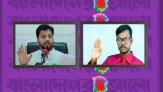 ইশরাকের প্রতিদ্বন্দ্বী হতে চান হিরো আলম