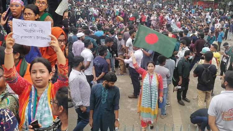 ১৫ জুলাই গণপ্রতিরোধ দিবস: স্মৃতিচারণে ফাতিমা তাসনিম