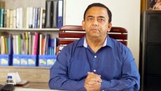 সাবেক আইজিপির বিলাসবহুল ফ্ল্যাটের জিনিসপত্র নিলামে