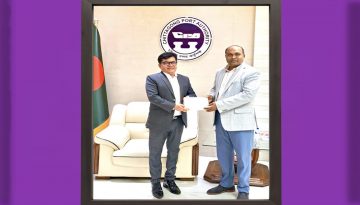 পানগাঁও কন্টেইনার টার্মিনাল পরিচালনায় বিআইডব্লিউটিএ ও চট্টগ্রাম বন্দরের যৌথ বৈঠক