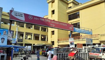 চাঁদপুরে পারিবারিক কলহে মা-মেয়ের বিষপান, মেয়ের মৃত্যু