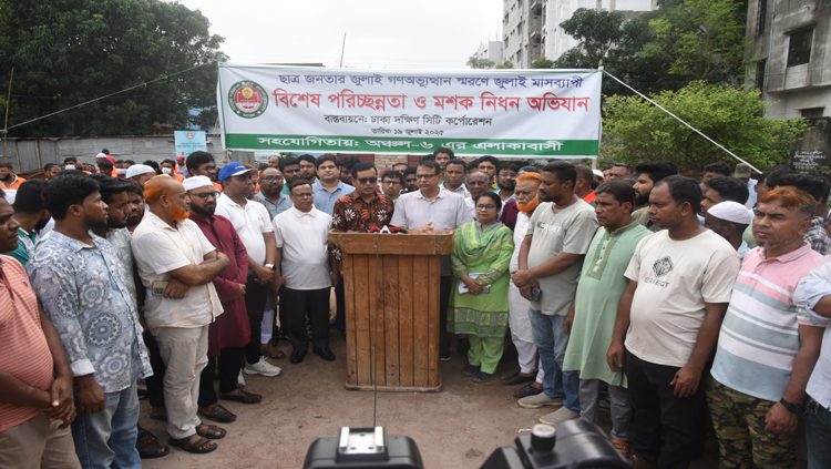 ডেঙ্গু নিয়ন্ত্রণে স্থানীয় জনগণ অংশগ্রহণ করলেই আমরা সফল হবো: ডিএসসিসি প্রশাসক