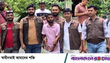 তারেক রহমানের চাচাতো ভাই সেজে প্রতারণা, আটক ভুয়া ব্যারিস্টার