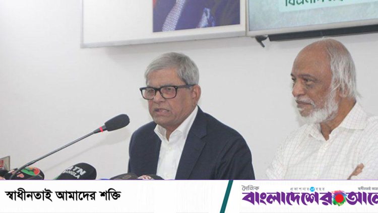 নির্বাচনের আগে টেলিকম নীতিমালা নিয়ে বিএনপির উদ্বেগ