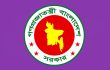 ৩৭তম বিসিএসের ১০২ এসিল্যান্ডকে দায়িত্ব থেকে প্রত্যাহার