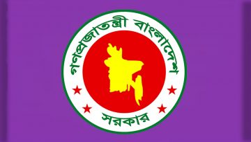 ৩৭তম বিসিএসের ১০২ এসিল্যান্ডকে দায়িত্ব থেকে প্রত্যাহার