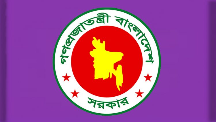 একনেকে ১২ প্রকল্প অনুমোদন, ব্যয় ৮ হাজার ১৪৯ কোটি টাকা