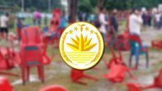 এনসিপি’র সমাবেশে হামলা: মৌলিক অধিকার লঙ্ঘনের: অন্তর্বর্তী সরকার