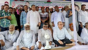 কালিয়াকৈরে বিএনপির মহাসমাবেশে ৩১ দফা বাস্তবায়ন ও দ্রুত জাতীয় নির্বাচনের দাবি