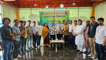 বাউবি-ঢাবি প্রীতি ক্রিকেট টুর্নামেন্ট: ঢাবি চ্যাম্পিয়ন