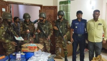 ফরিদপুরে ভুয়া ওষুধ ও স্কিন কেয়ার পণ্য প্রস্তুতকারী ল্যাব সিলগালা