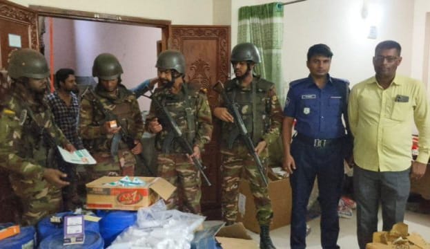 ফরিদপুরে ভুয়া ওষুধ ও স্কিন কেয়ার পণ্য প্রস্তুতকারী ল্যাব সিলগালা