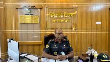 অতিরিক্ত কারা মহাপরিদর্শক হলেন মো. জাহাঙ্গীর কবির